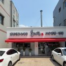 육대장 이천점 이미지