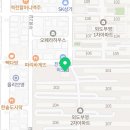 진영마트외도점