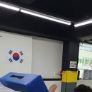 경희대 유림태권도장 이미지