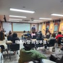 태후사랑전주 네이버블로그