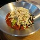 우리밀왕국수