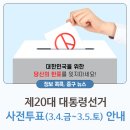 중림동 주민센터 다목적실(1층) 이미지