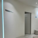 유앤아이의원 구로점 이미지