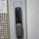 모든열쇠 | 저희 집 안전 비상벨! 수지구열쇠 1555-1540 방문 후기