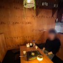 죽현마을단국대학교버스정류장_R | 보정동카페거리 단국대 근처 늦게까지 하는 안주 막걸리 맛집, 보정동 술집 94주막 보정본점