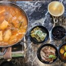 맛나김치찌개 네이버블로그