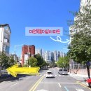 삼거리세탁소 이미지