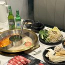 탕궁샤브 이미지