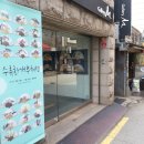 갤러리엠 이미지