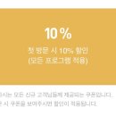 메이 스킨클리닉