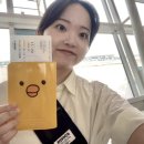 역전우동0410 용인역북점 이미지