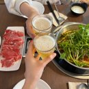 샤브보울 이미지