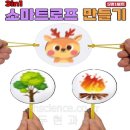 두현과학 이미지