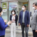 신당5동 이미지