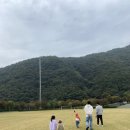 IBK기업은행충주연수원 이미지