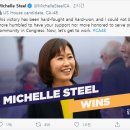 미셀의원 이미지