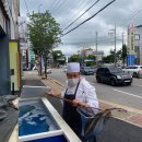 담다초밥