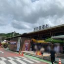 진주LPG충전소 이미지