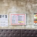 언니네 칼국수&비빔밥 이미지