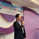 거송불교