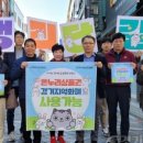 공단종합시장 이미지