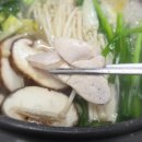 수안보면 물탕1길 9, (온천리) | 본가할매숨두부 꿩샤브샤브 코스