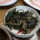 장쟁이쌈선생 이미지