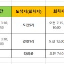 여주-1037 이미지