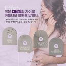 소다성형외과의원 이미지