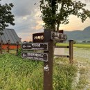 백의리층 | 연천 가볼만한 곳 추천 / 백의리층 한탄강트레킹코스 다녀온 후기