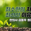 보원상사 이미지