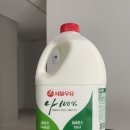 홈플러스 익스프레스 좌동점 앞 | 서울우유 가격 2.3L 3,800원 실화 홈플러스 익스프레스 특가 후기