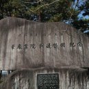 筆巖書院필암서원 이미지
