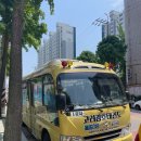 고려강호 태권도 이미지