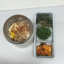 동호회건강원 | 혈당 낮추는 음식과 방법 (관리 tip)