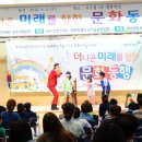 광주광역시 서구청 대회의실 이미지