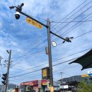 CCTV 이미지