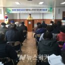 학산면경로당 이미지