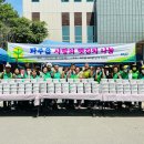 파주읍 행정복지센터 이미지