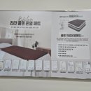살빼 몸빼 빼빼 네이버블로그