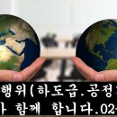 만복주식회사 이미지