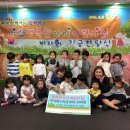 행복한아이어린이집 이미지