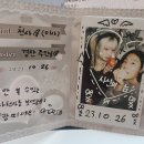 현식농장 | 츄시떼 할로윈 방문