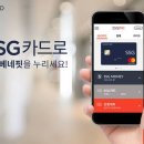 힐링족