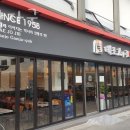 돈암사거리약국 이미지