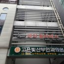 케어필라테스송파 네이버블로그