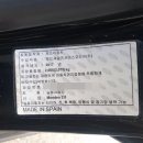 1급태동공업사 이미지