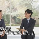 유럽 심리학자들한테 연구대상이라는 한국인들ㅋㅋㅋㅋㅋㅋ.jpg 이미지