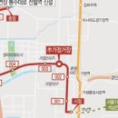 봉수대로 이미지