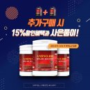 브라더밀스